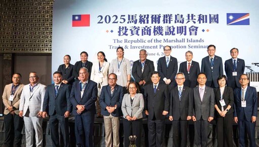 馬紹爾群島共和國總統海妮結束國是訪問行程 成功深化台馬篤實邦誼