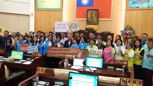 彰化石虎保育大進步 府會合作成功催生自治條例