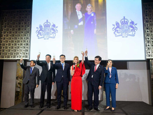 江啟臣出席「英國國王查爾斯三世(King Charles III)華誕慶祝晚會」
