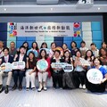 海委會大規模發展國際交流 管碧玲：拓展海洋外交