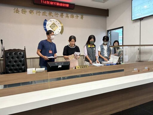 高雄分署聯合拍賣會 拍定張姓欠稅大戶名下12筆林園區土地