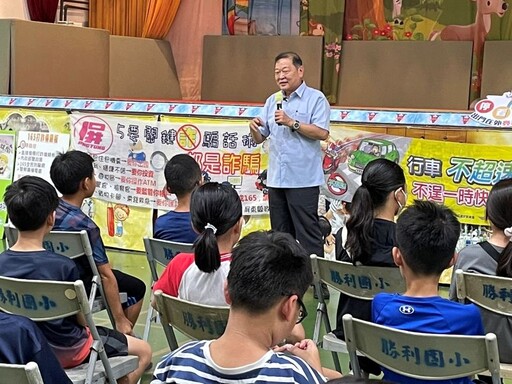 屏警公私協力於柔道營活動 呼籲要關注孩童不要被毒詐誘害及建立交通安全觀念