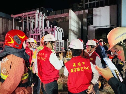 興達電廠測試驚傳火警 幸無人員傷亡、火勢已控制