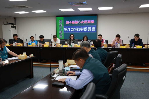 臺南市議會9月26日起召開第6次定期會