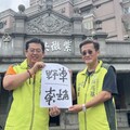 政治結合藝術！ 薛兆基攜手林國慶翻轉左楠新未來