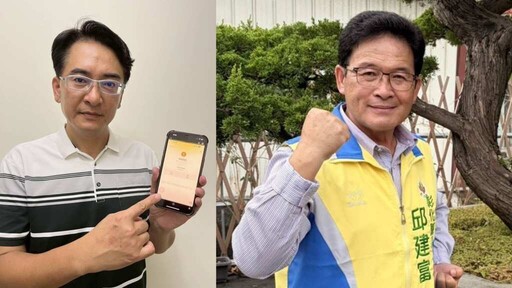彰化又爆民調疑雲 藍綠被遺忘的兩人這樣說