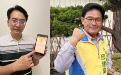 彰化又爆民調疑雲 藍綠被遺忘的兩人這樣說