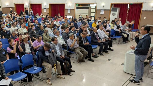 打造綠能AI科技首都 彰化隊成立瞄準產業升級