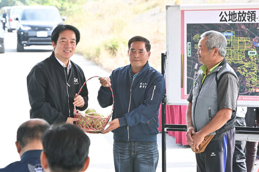 影/賴清德宣布重啟公地放領政策 強調勞保不會破產