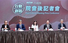 推動國家藥物韌性整備計畫 強化國產替代供應鏈韌性