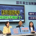 進入非核家園 火力發電全開 台灣人用肺發電 肺癌第一