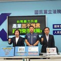 台幣瘋狂升值 產業苦不堪言 賴教授別顧著演講