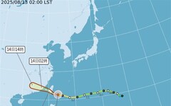 楊柳颱風直逼台灣 花東 南台9縣市停班課