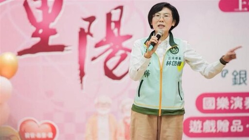 脫黨參選 林岱樺:願賭服輸不穿小鞋