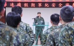 通訓中心春節假期軍紀宣導 共維部隊安全榮譽