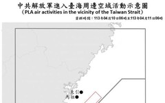 中共機艦臺海周邊活動 國軍嚴密監控應處