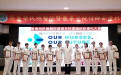 屏東榮民總醫院護師節慶祝大會 表揚護理人員貢獻與辛勞