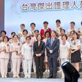 蔡總統出席國際護師節聯合慶祝大會 肯定護理人員奉獻臺灣