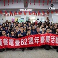 漢聲電臺偕三峽榮民之家歡度82週年臺慶 活動溫馨熱鬧