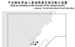 中共機艦臺海周邊活動 國軍嚴密監控應處