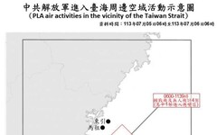 中共機艦臺海周邊活動 國軍嚴密監控應處