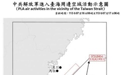 中共機艦臺海周邊活動 國軍嚴密監控應處