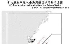 中共機艦臺海周邊活動 國軍嚴密監控應處