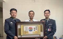 軍備局第205廠表揚模範父親 傳承孝道倫理