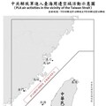 中共機艦臺海周邊活動 國軍嚴密監控應處