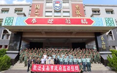 臺南市政府慰問駐軍 推敬軍月活動感謝國軍