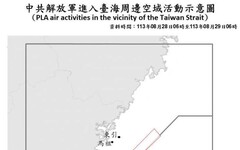 中共機艦臺海周邊活動 國軍嚴密監控應處