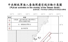 國防部今改版共機動態標示 嚴密監控確保國家安全