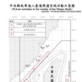 中共機艦臺海周邊活動 國軍嚴密監控應處