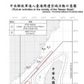 中共機艦臺海周邊活動 國軍嚴密監控應處