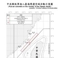 中共機艦臺海周邊活動 國軍嚴密監控應處