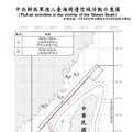 中共機艦續於臺海周邊活動 國軍嚴密監控應處