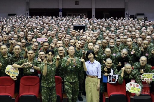 十軍團生命教育專題講座 鼓勵訓員正向思考