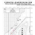 中共機艦臺海周邊活動 國軍嚴密監控應處