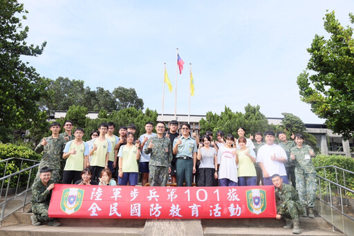 101旅全民國防走入校園 扎根全民國防理念