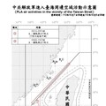 中共機艦臺海周邊活動 國軍嚴密監控應處