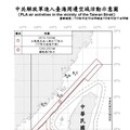 中共機艦臺海周邊活動 國軍嚴密監控應處