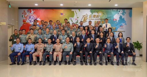 113年檢察與軍事機關業務聯繫會議 強化軍紀安全