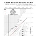 中共機艦臺海周邊活動 國軍嚴密監控應處