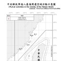 中共機艦臺海周邊活動 國軍嚴密監控應處