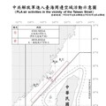 中共機艦續於臺海周邊活動 國軍嚴密監控應處