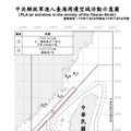 中共機艦於臺海周邊活動 國軍嚴密監控應處