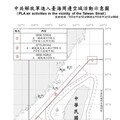 中共機艦臺海周邊活動 國軍嚴密監控應處