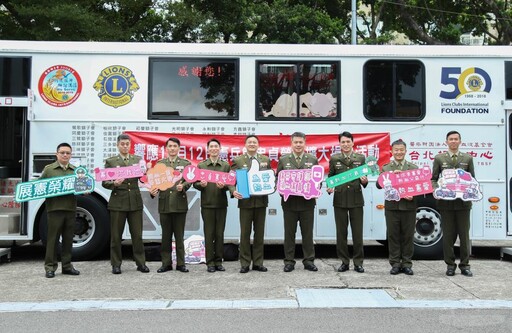 憲指部舉辦憲兵節紀念大會 鄭指揮官勉發揚忠貞軍風