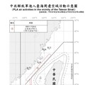 中共機艦臺海周邊活動 國軍嚴密監控應處