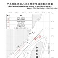 中共機艦臺海周邊活動 國軍嚴密監控應處